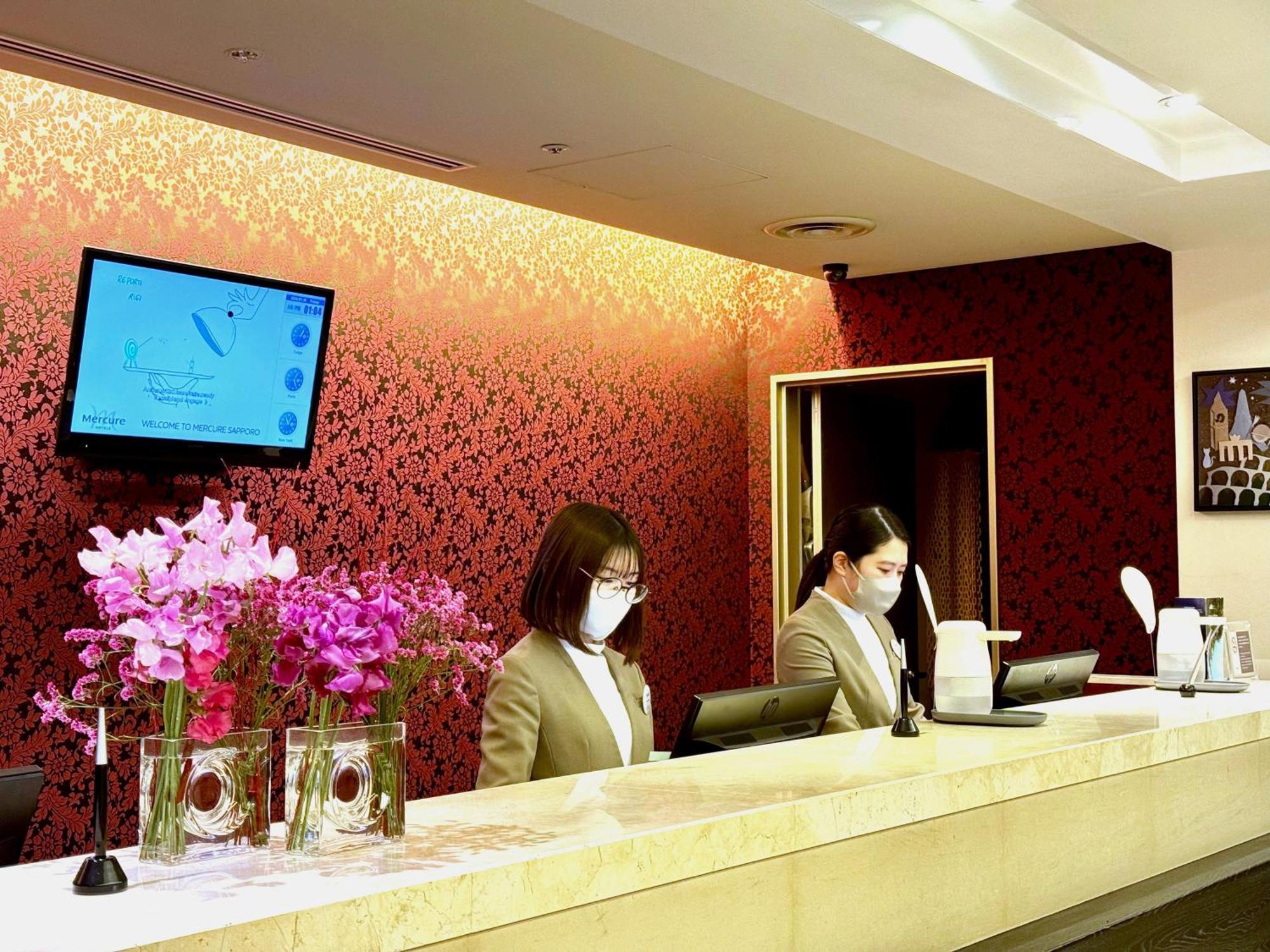 Mercure Sapporo Hotel Exterior foto