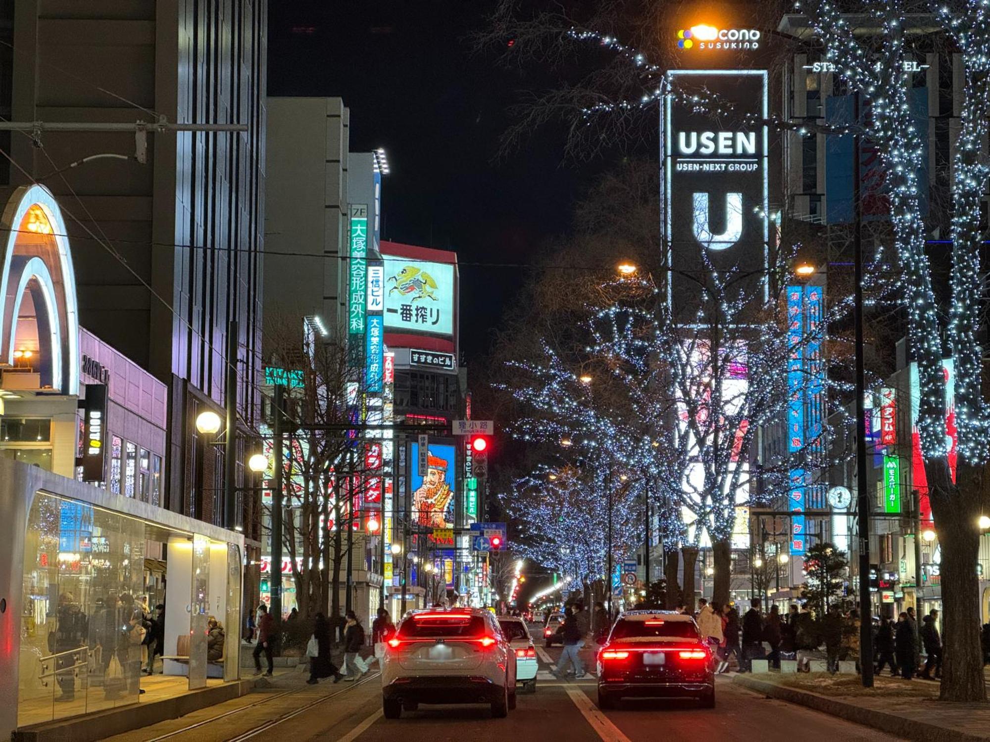 Mercure Sapporo Hotel Exterior foto