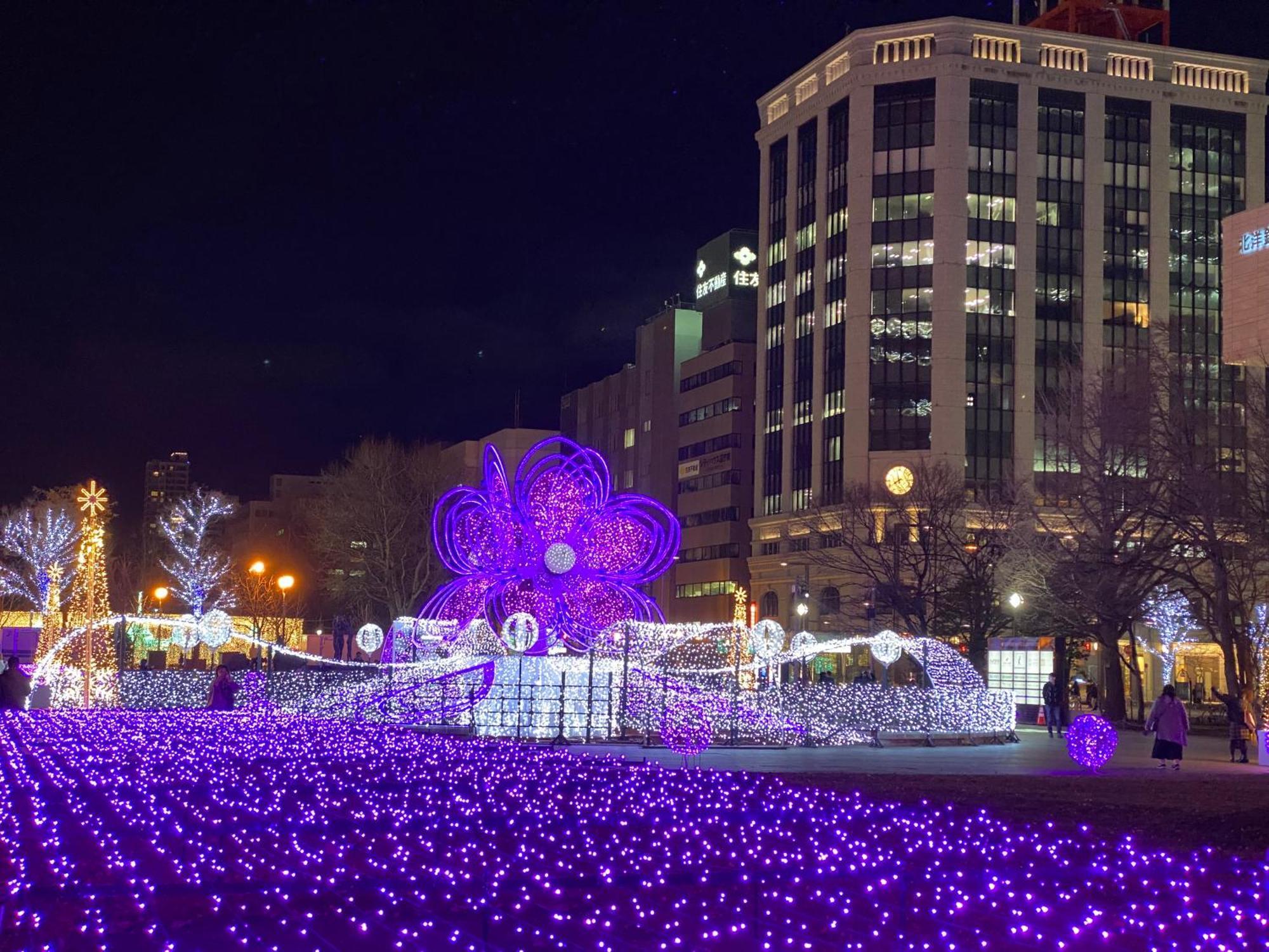 Mercure Hotel Sapporo Exterior foto